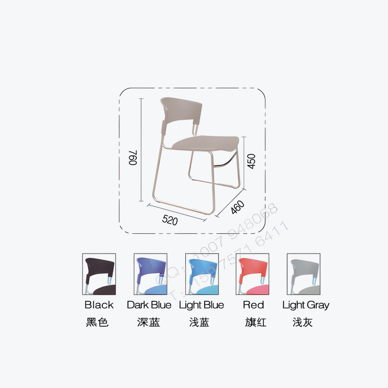 Chair BD007